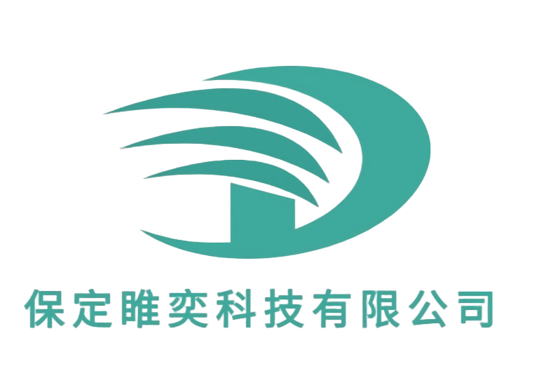 保定睢奕科技有限公司-专注内贸的B2B电子商务询价平台